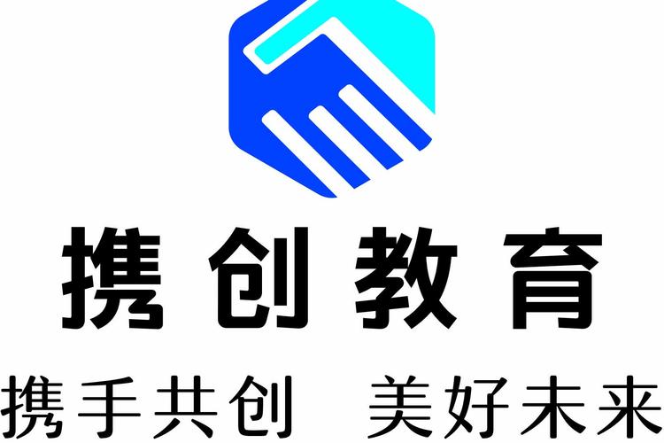 广东携创教育服务