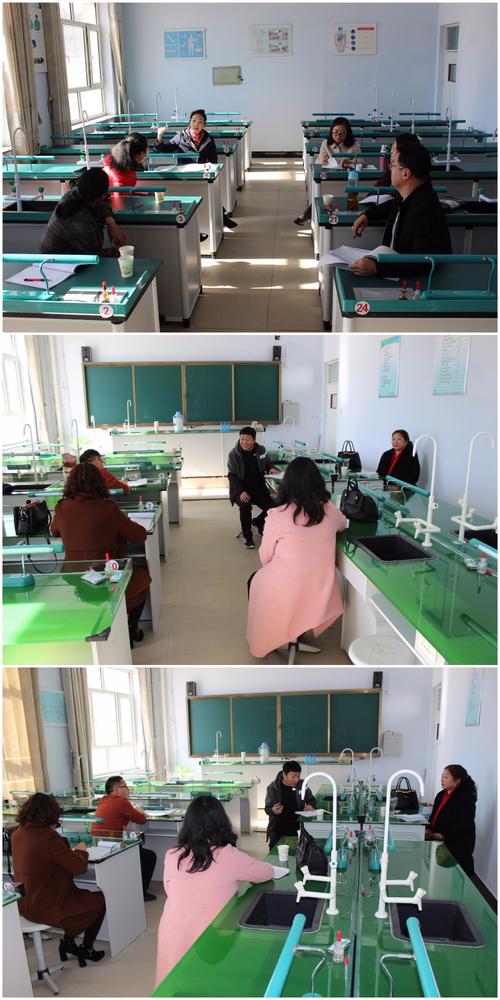 砥砺前行----记盟教研室支教团队深入太旗二中指导教育教学教研活动