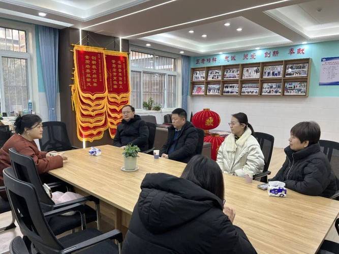 聊城教育教学活动展播第1252期