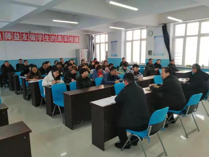 2020年1月9日,双丰中心小学进行了教案,作业检查评价活动.