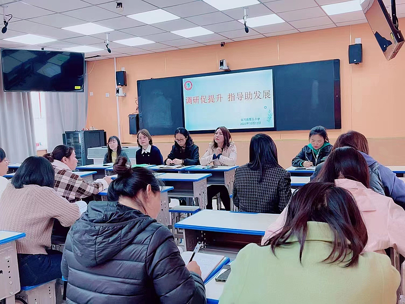 聚焦"双减" 调研检查促落实