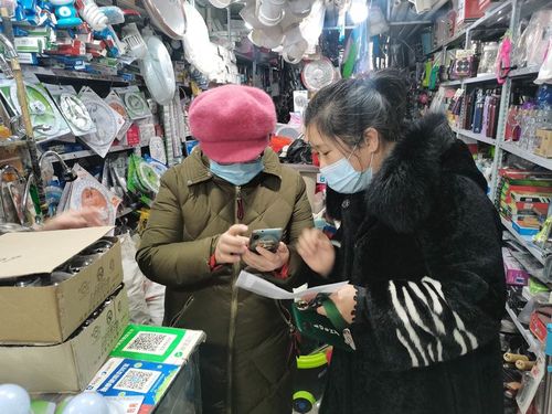 湖滨街道二厂社区党委推进开展"百万群众评支部"活动