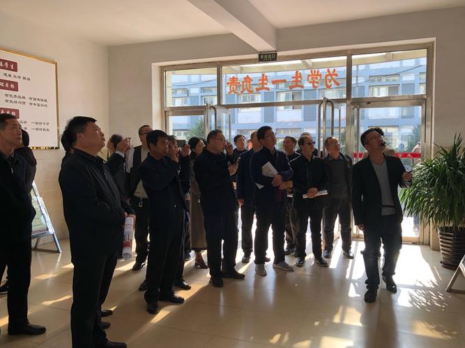 至臻教育引航木中至臻
